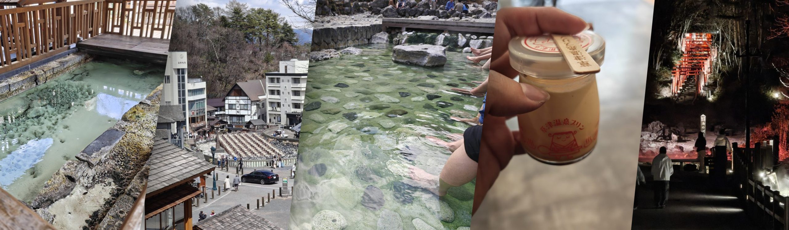 J+19 : Kusatsu onsen, une pause tranquille dans ce voyage