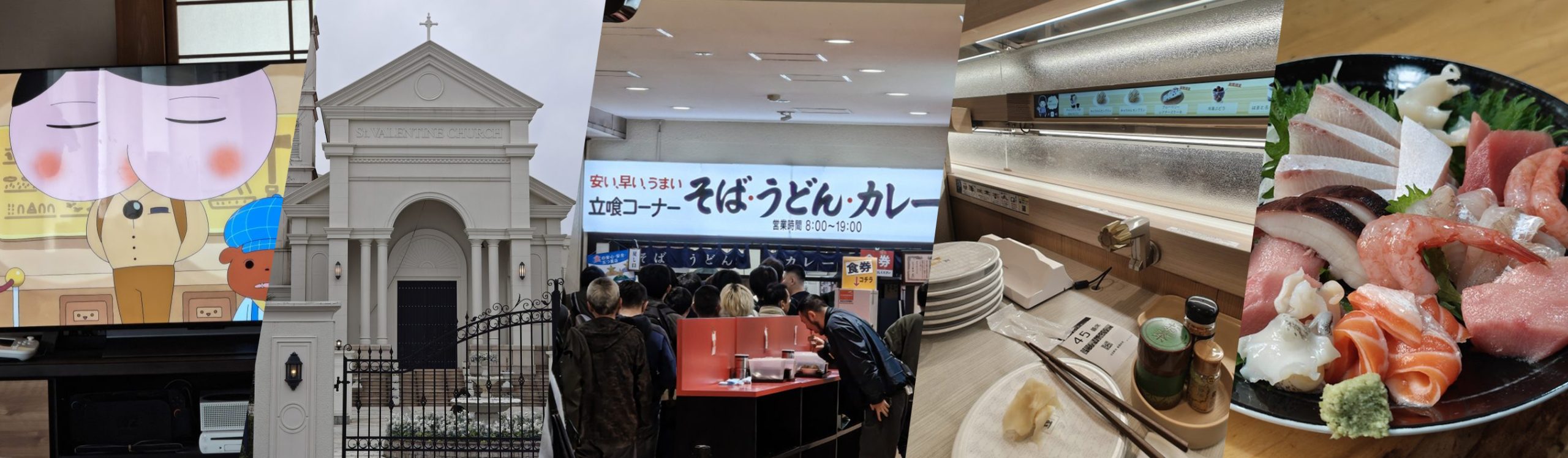 J+17 : visite de Niigata, et bonne bouffe